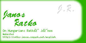 janos ratko business card